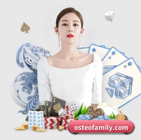 emc易倍网站 APP 界面
